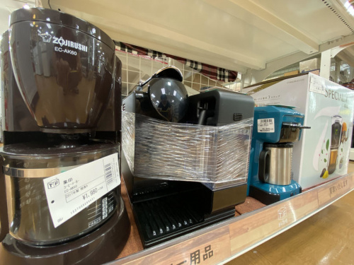 コーヒー器具の立川日野橋