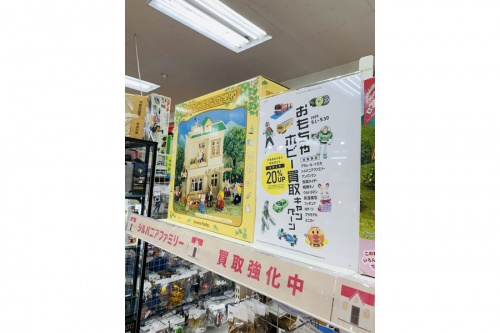 ホビー買取のNゲージ買取