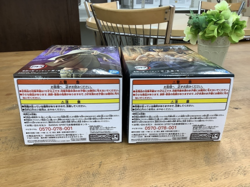 フィギュアの鬼滅の刃