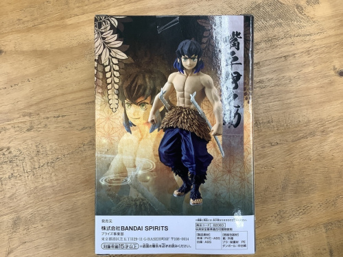 鬼滅の刃の栗花落カナヲ& 嘴平伊之助