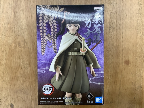 立川中古ショップ