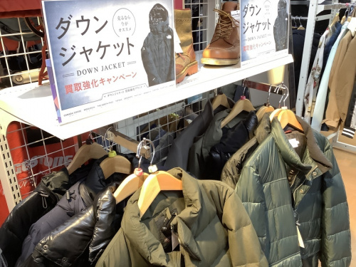 レディースファッションのダウンジャケット