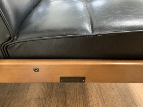 立川中古家具