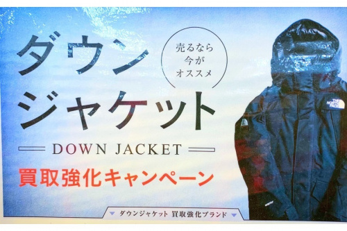 20年11月01日：画像９
