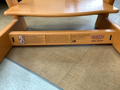 ストッケの立川中古家電