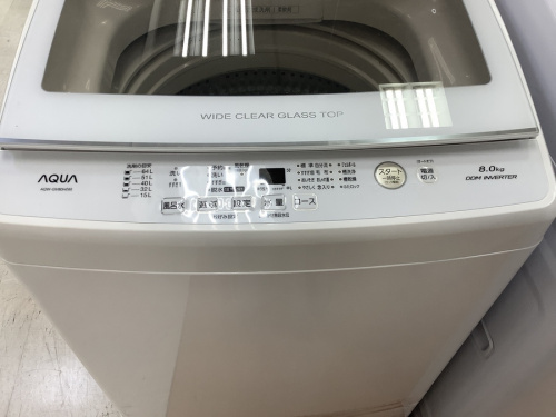 AQUAのアクア