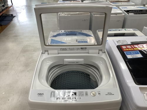 アクアの立川中古家電