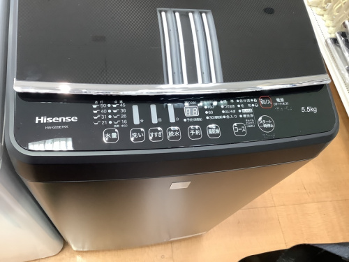立川中古家電