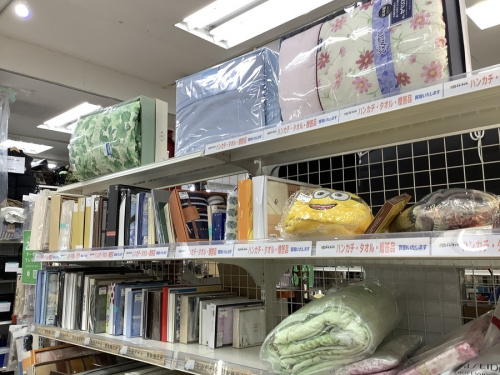 雑貨 贈答品の家具家電