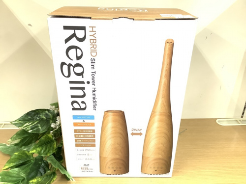 20年12月02日：画像７