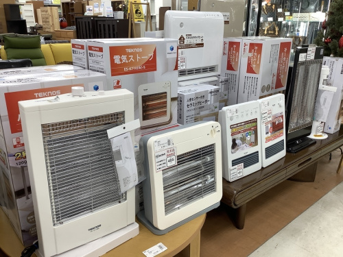 コタツの立川中古家電