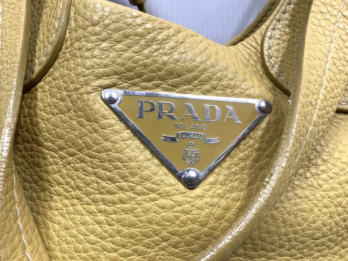 立川　中古　ブランドのPRADA