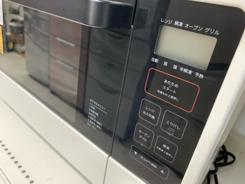 立川　中古家電