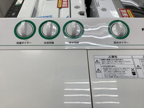 2槽式洗濯機のPanasonic