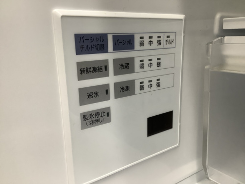 立川中古家電