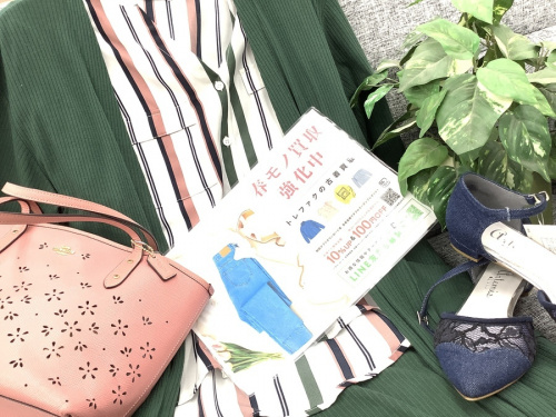 レディースファッションのメンズファッション