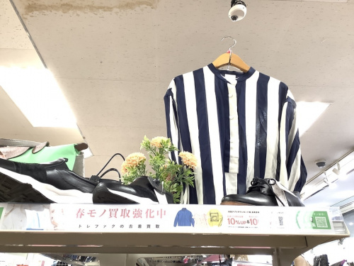 春モノ買取の立川中古衣類