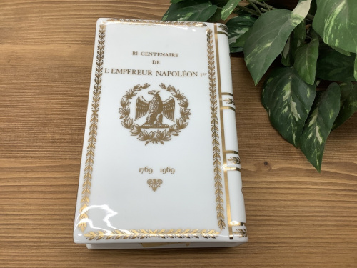 21年02月06日：画像８