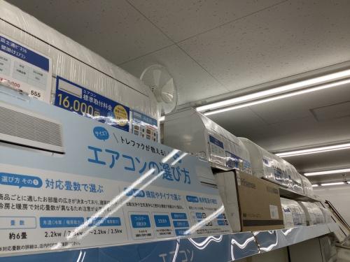 エアコンの窓用エアコン