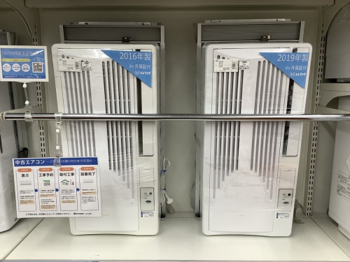 窓用エアコンのダイキン　パナソニック