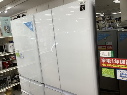 冷蔵庫のSHARP
