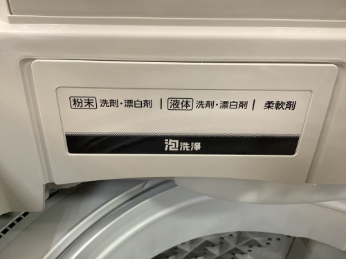 21年02月16日：画像６