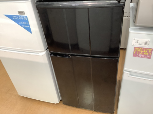 生活家電の立川　中古　洗濯機