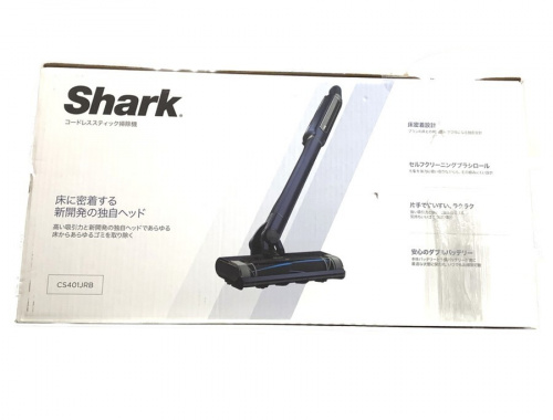 立川中古家電