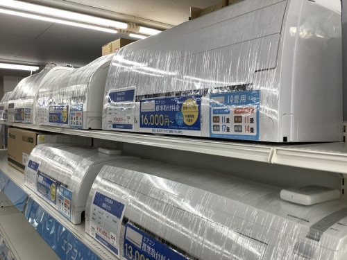 エアコンのダイキン