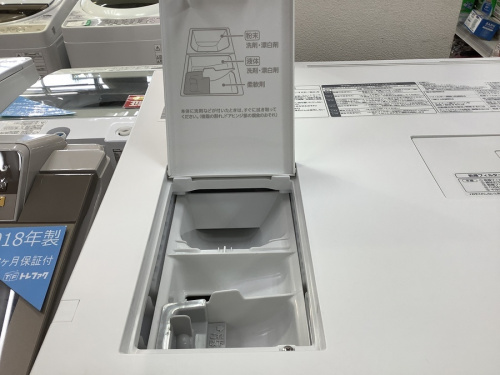 パナソニックの立川中古家具