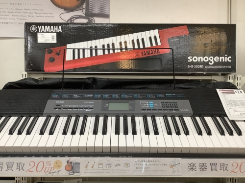 中古ベースの中古キーボード