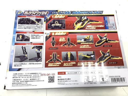 ウルトラマンのウルトラマンティガ