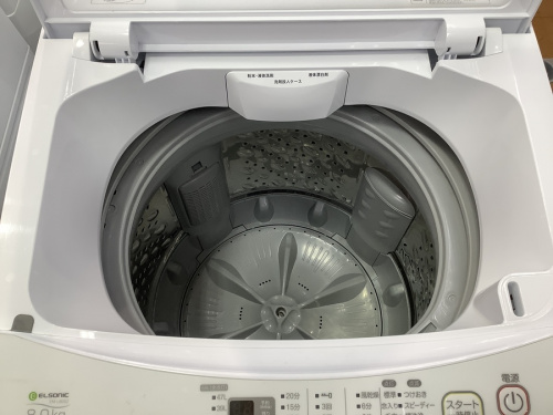 エルソニックの立川中古家電