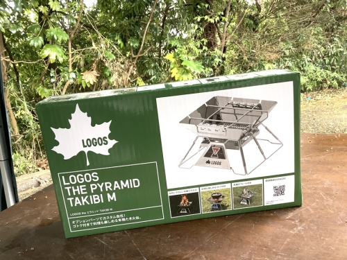 アウトドア用品のキャンプ用品