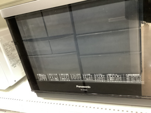 調理家電の立川　中古　レンジ