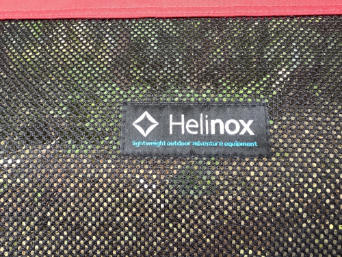 ヘリノックスの立川中古アウトドア