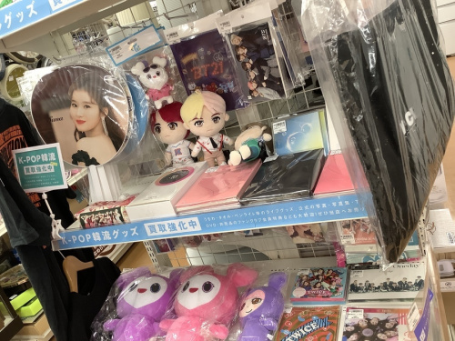 リラックスの推し活