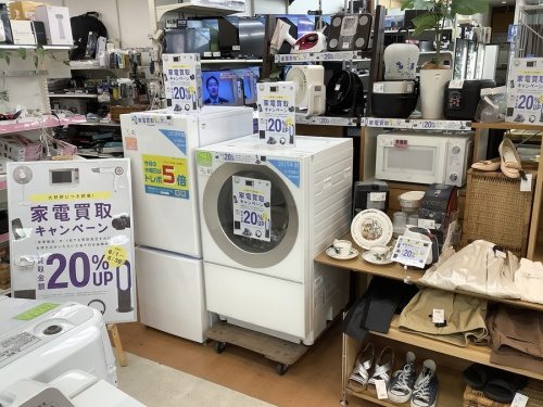 イベントなうの生活家電