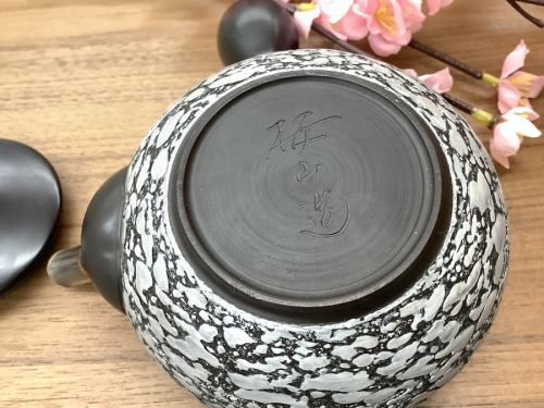 常滑焼の立川中古ショップ