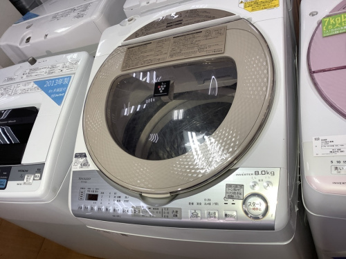 生活家電の洗濯乾燥機