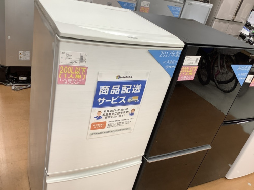 生活家電の冷蔵庫