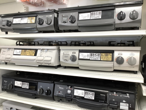 21年06月18日：画像７