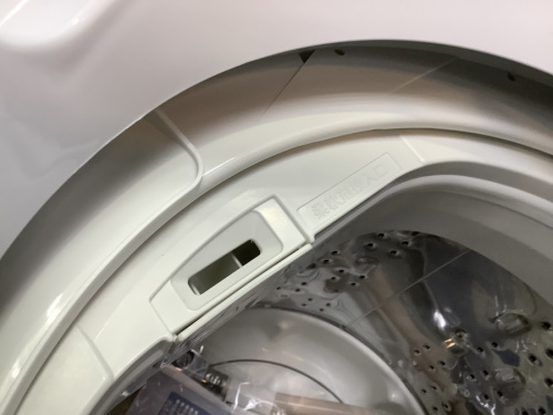 ヒタチの立川中古家電