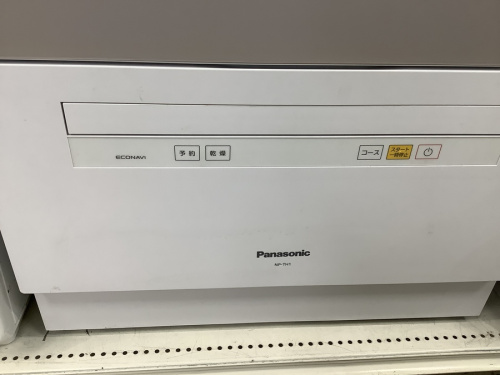 パナソニックの立川中古家電