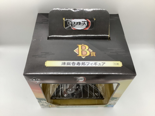 煉獄杏寿郎の立川中古ホビー