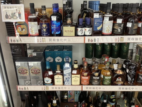 立川 古酒 買取