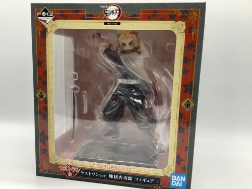 フィギュアの鬼滅の刃