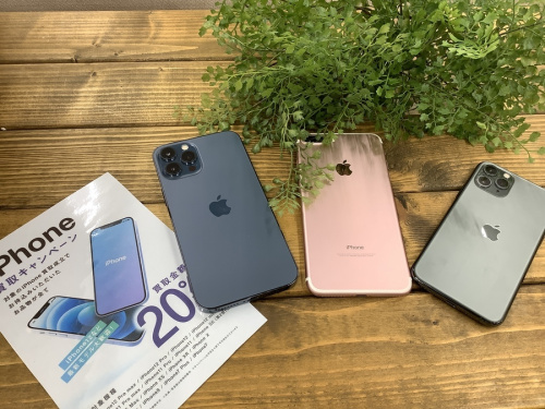 デジタル家電のIPHONE