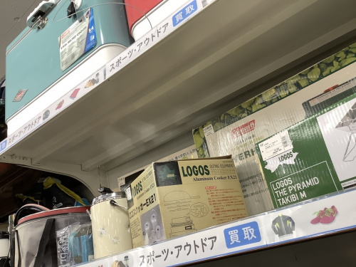 立川中古 アウトドア
