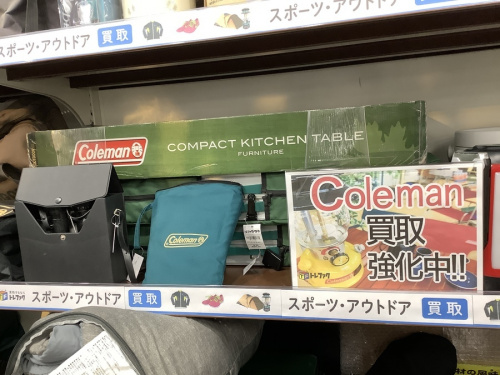 21年07月10日：画像６